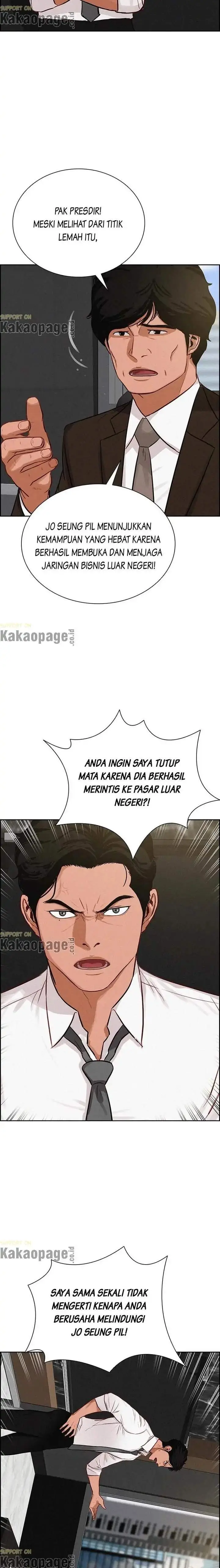 image-komik-lord-of-money-chapter-110-17/22