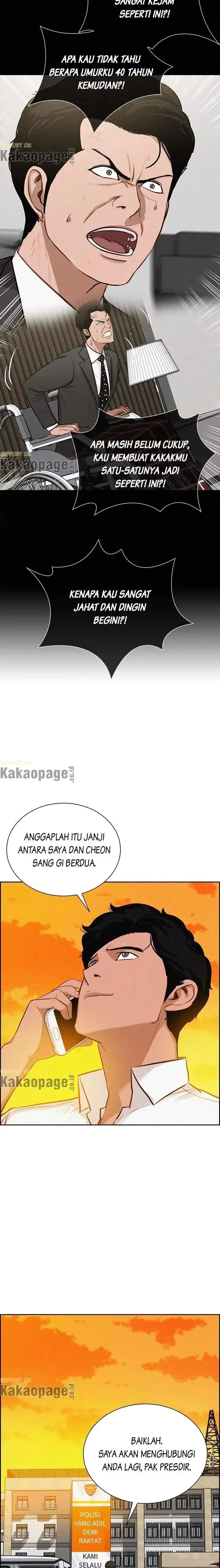 image-komik-lord-of-money-chapter-111-12/22