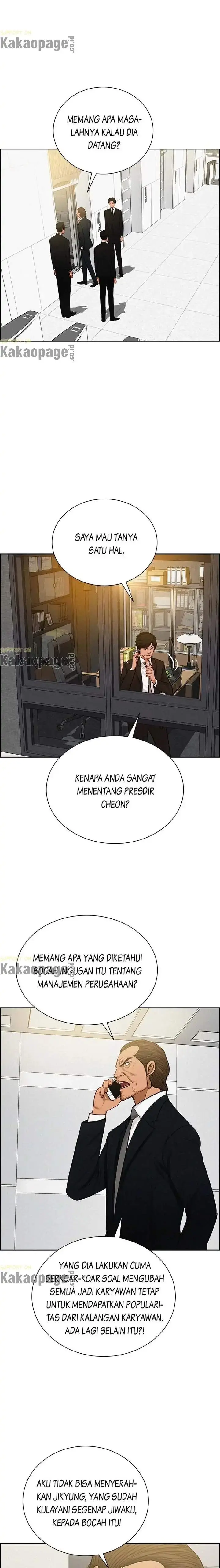 image-komik-lord-of-money-chapter-111-16/22