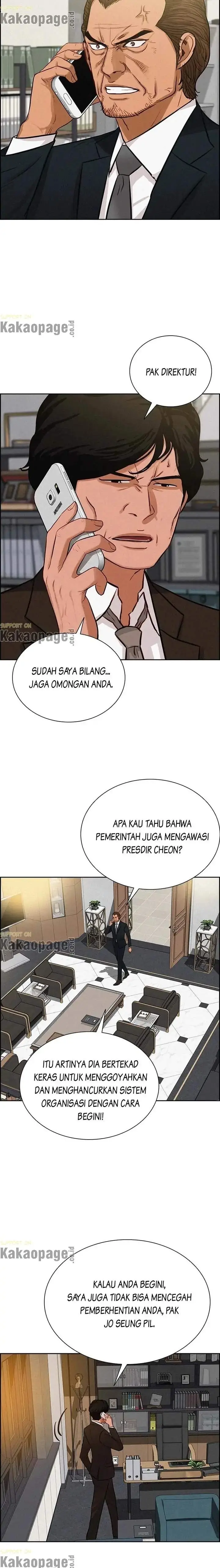 image-komik-lord-of-money-chapter-111-17/22