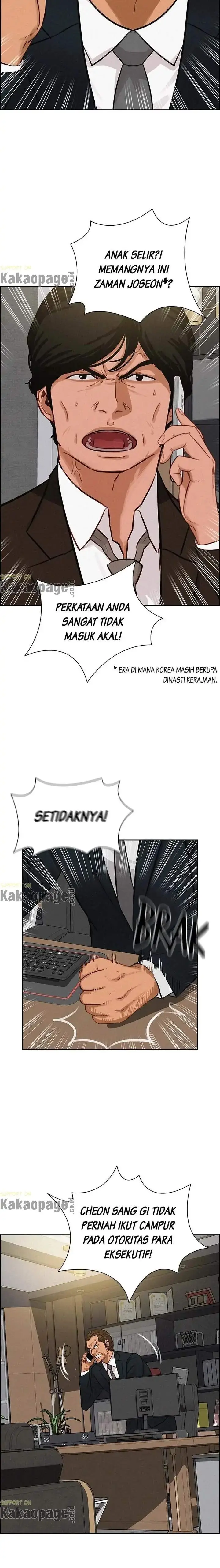 image-komik-lord-of-money-chapter-111-19/22