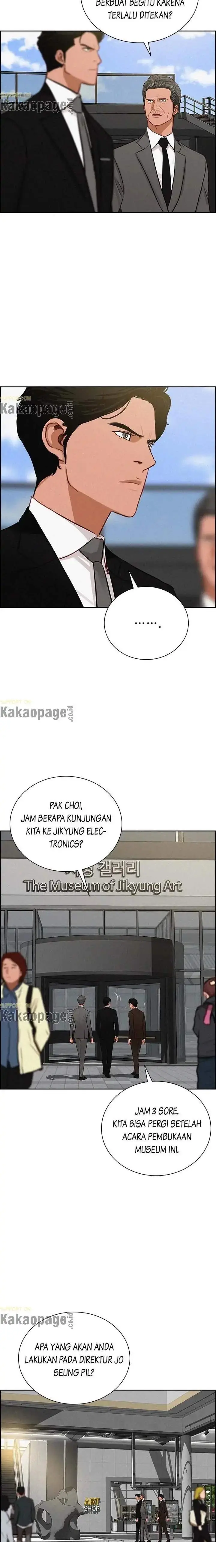 image-komik-lord-of-money-chapter-112-2/20