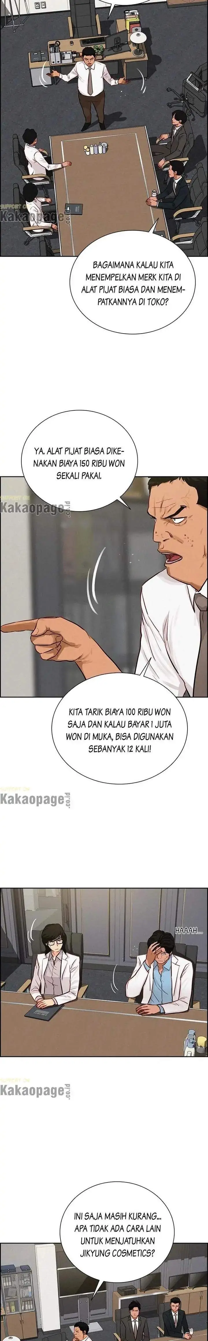 image-komik-lord-of-money-chapter-112-15/20