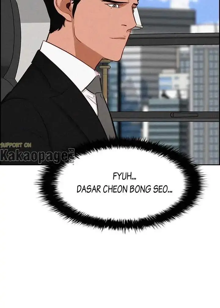 image-komik-lord-of-money-chapter-113-19/108