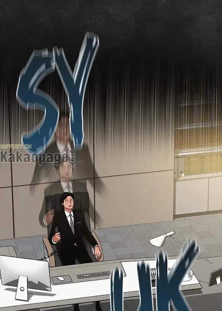 image-komik-lord-of-money-chapter-113-90/108