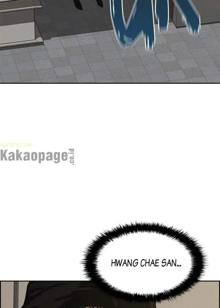 image-komik-lord-of-money-chapter-113-91/108