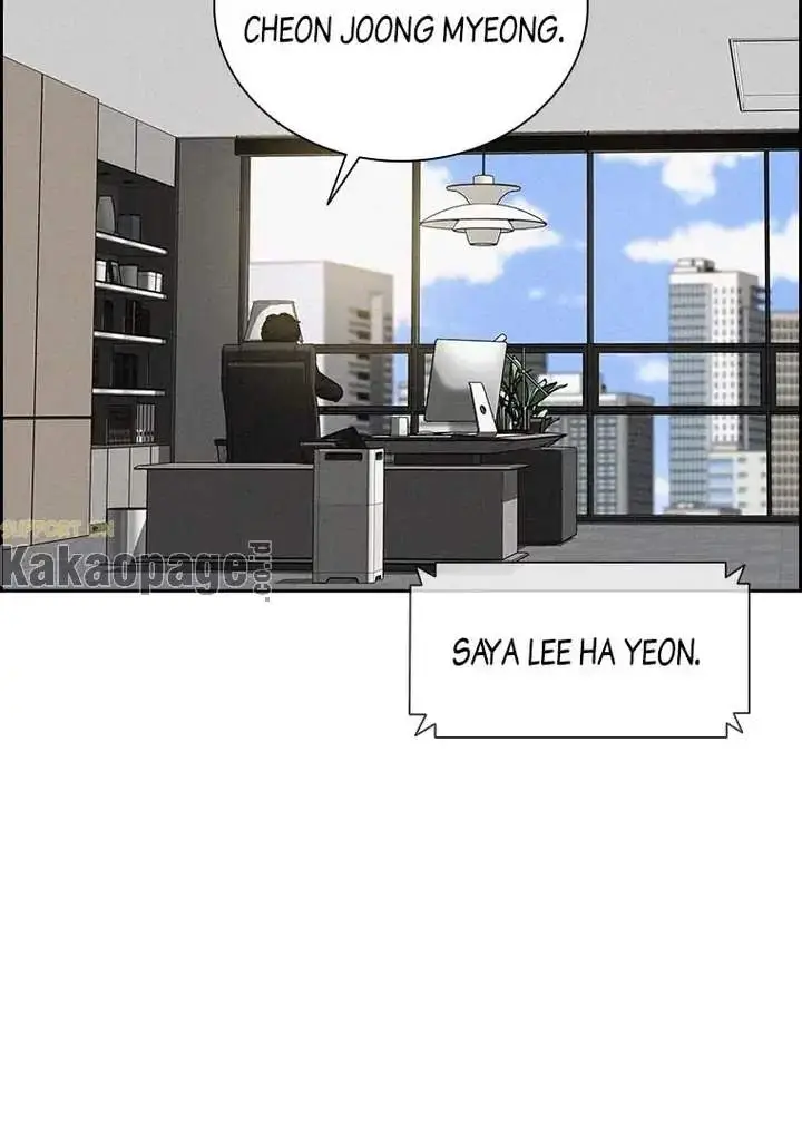 image-komik-lord-of-money-chapter-113-95/108