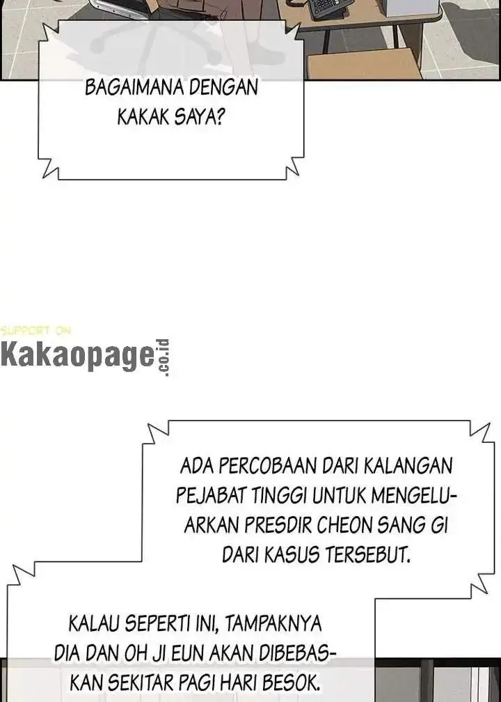 image-komik-lord-of-money-chapter-114-5/118