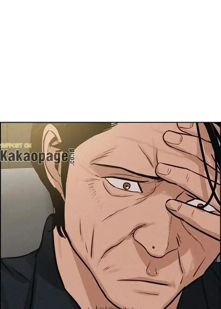 image-komik-lord-of-money-chapter-114-22/118