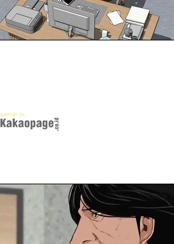 image-komik-lord-of-money-chapter-114-32/118