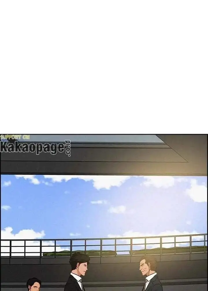 image-komik-lord-of-money-chapter-114-42/118