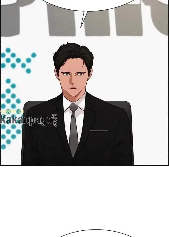 image-komik-lord-of-money-chapter-114-49/118