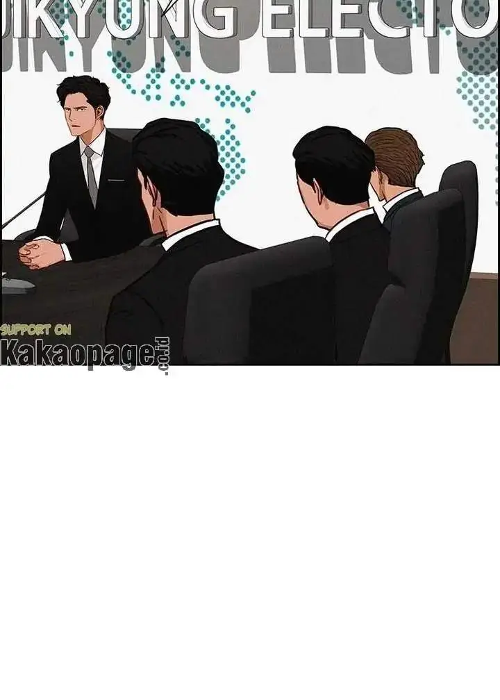 image-komik-lord-of-money-chapter-114-53/118