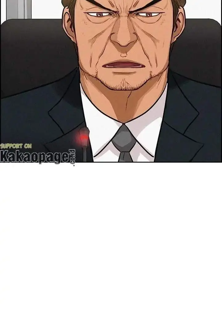 image-komik-lord-of-money-chapter-114-60/118