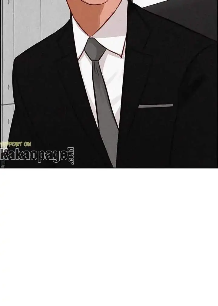 image-komik-lord-of-money-chapter-114-66/118