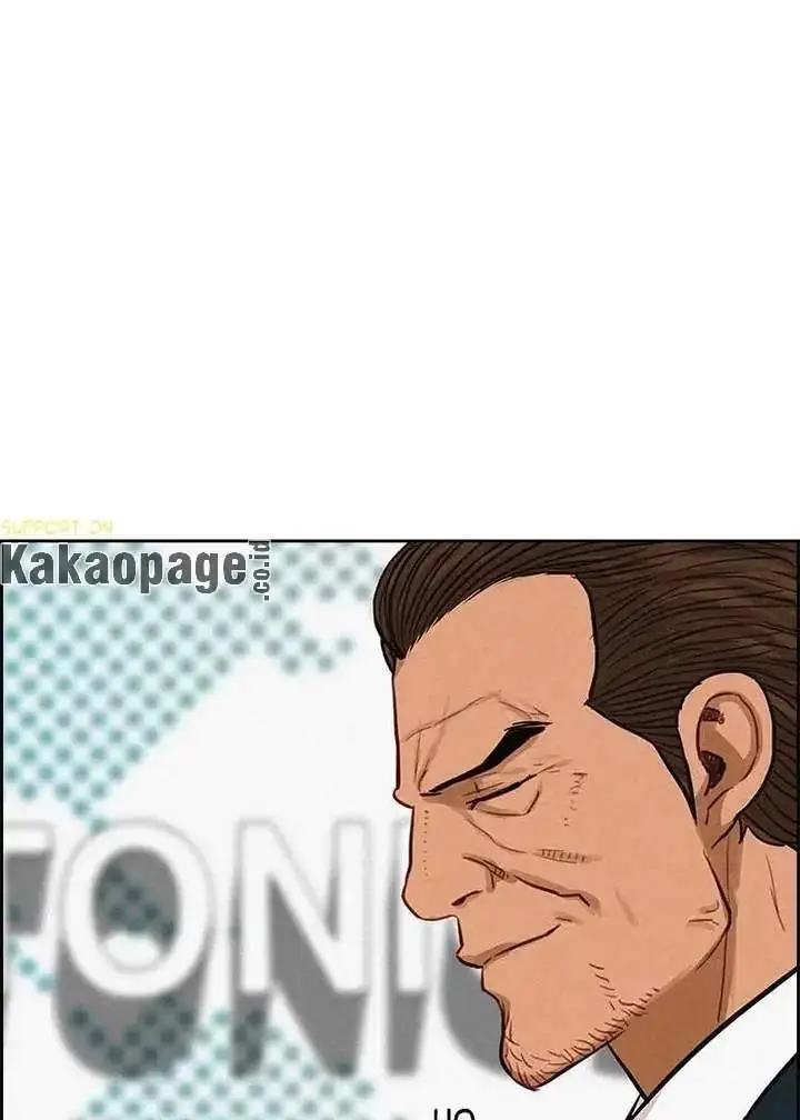 image-komik-lord-of-money-chapter-114-70/118