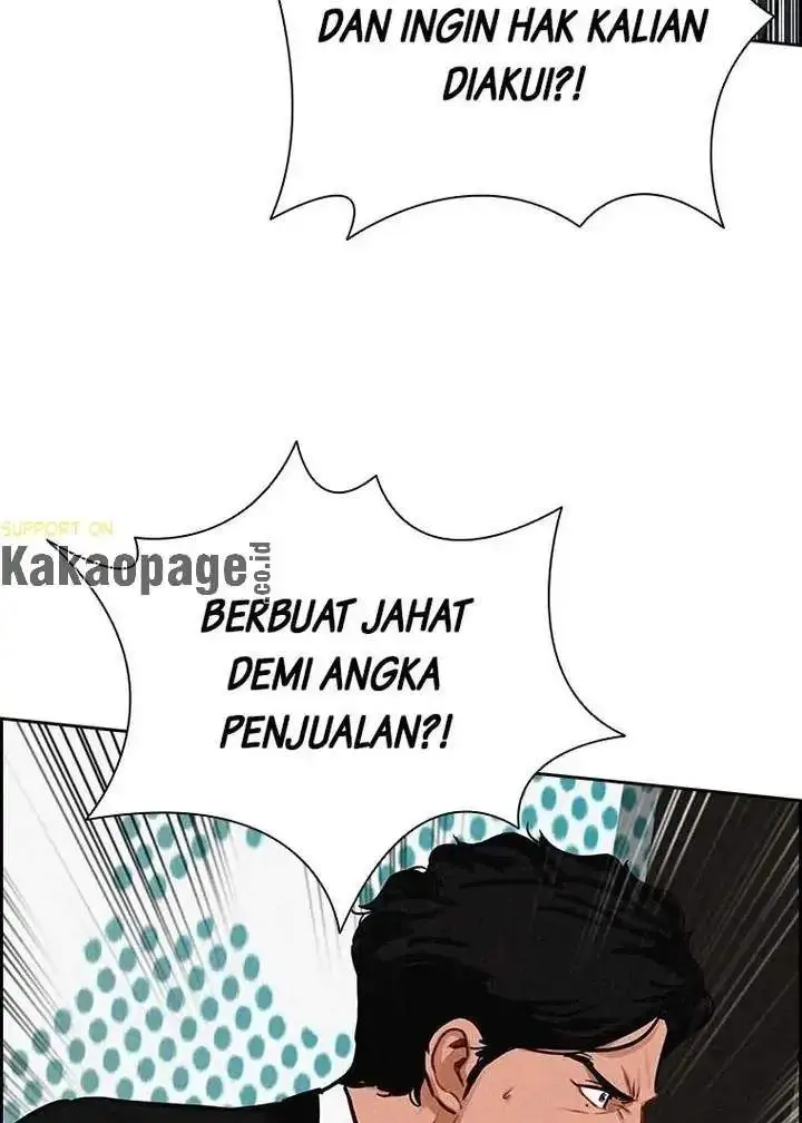 image-komik-lord-of-money-chapter-114-87/118