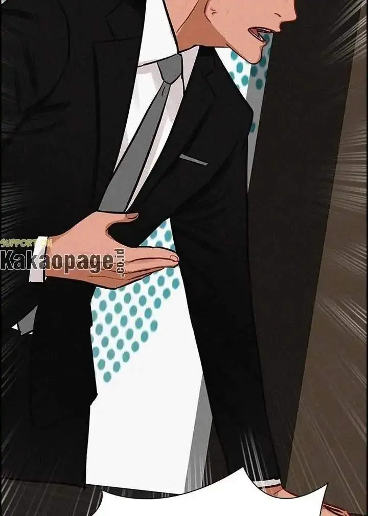 image-komik-lord-of-money-chapter-114-88/118