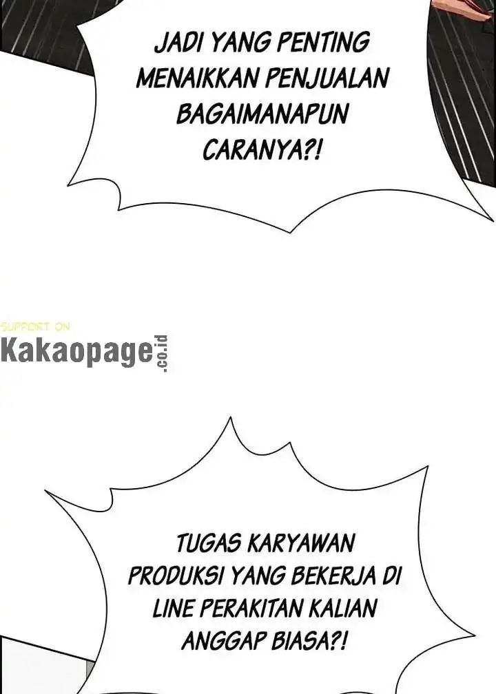 image-komik-lord-of-money-chapter-114-89/118