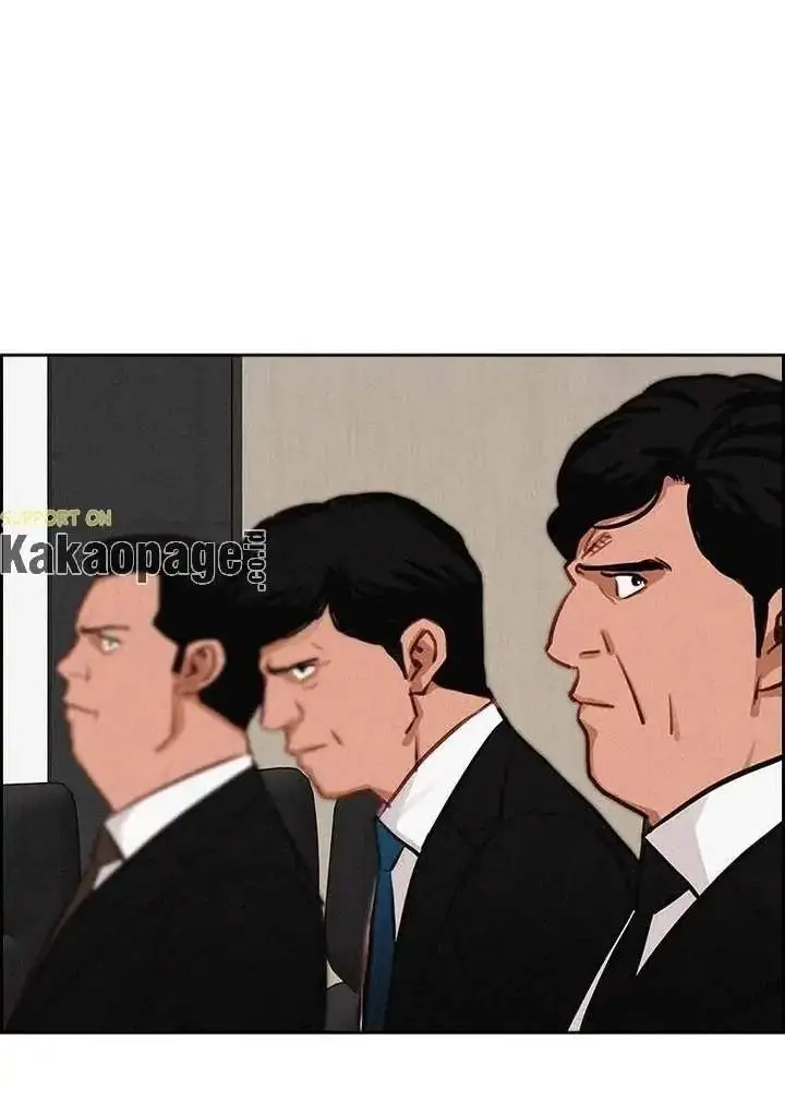 image-komik-lord-of-money-chapter-114-105/118