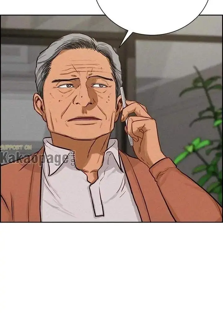 image-komik-lord-of-money-chapter-115-5/113