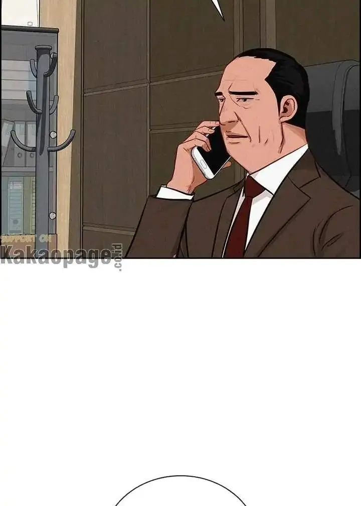 image-komik-lord-of-money-chapter-115-14/113