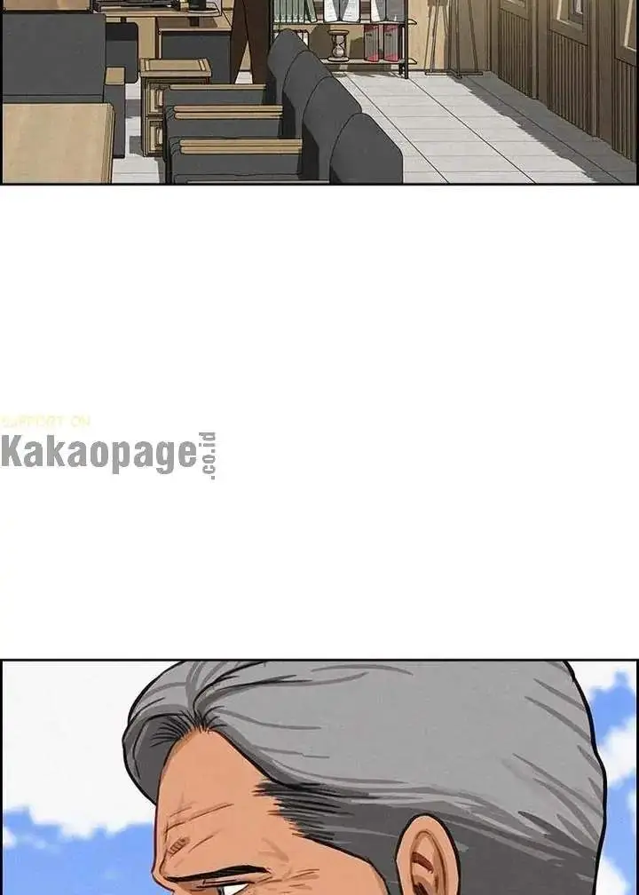 image-komik-lord-of-money-chapter-115-19/113