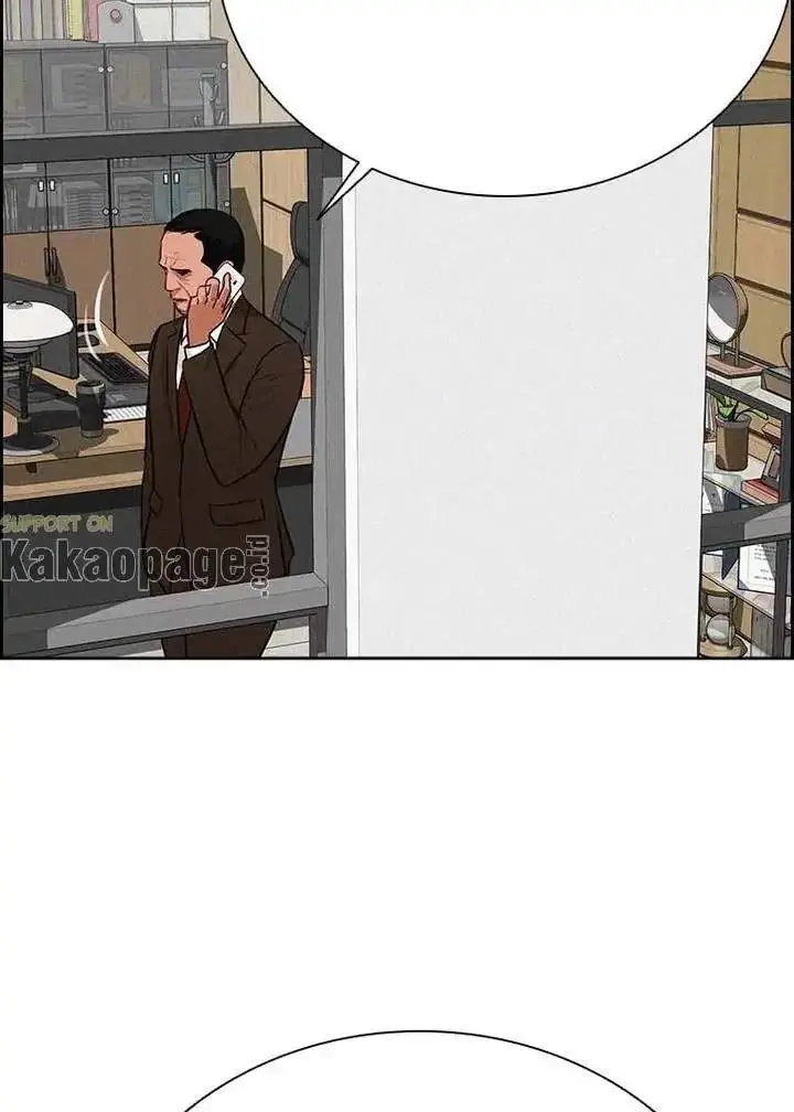 image-komik-lord-of-money-chapter-115-21/113