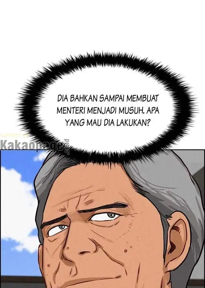 image-komik-lord-of-money-chapter-115-31/113