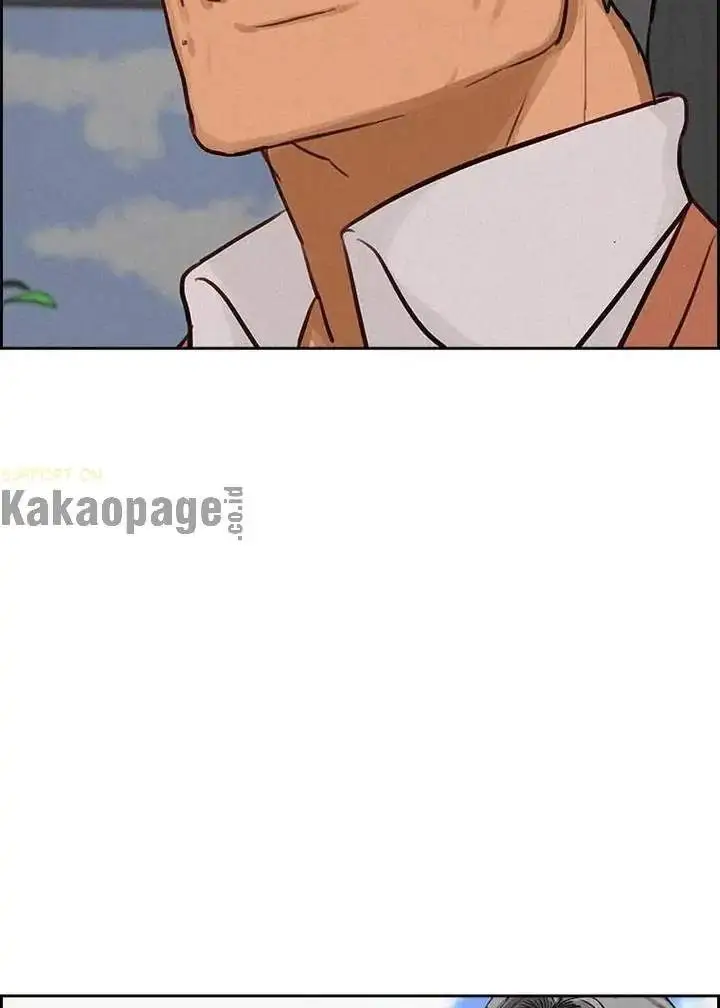 image-komik-lord-of-money-chapter-115-32/113