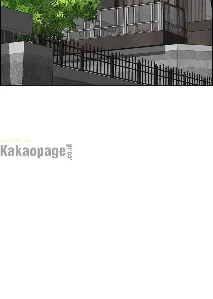 image-komik-lord-of-money-chapter-115-35/113