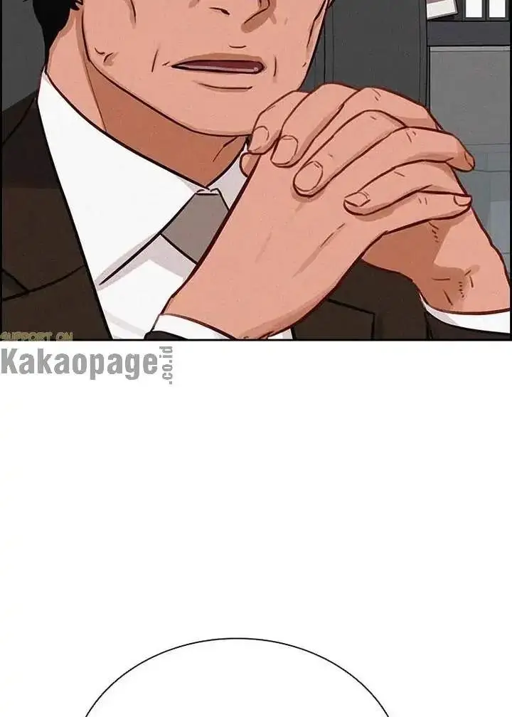 image-komik-lord-of-money-chapter-115-42/113