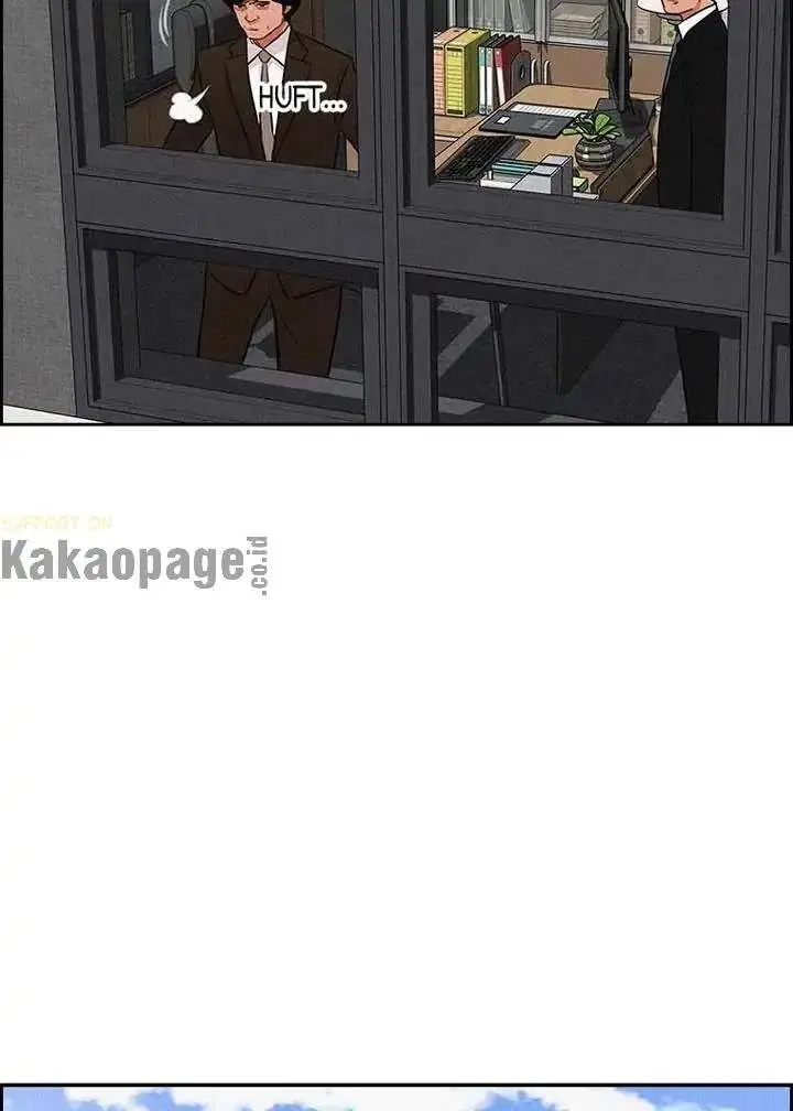 image-komik-lord-of-money-chapter-115-45/113