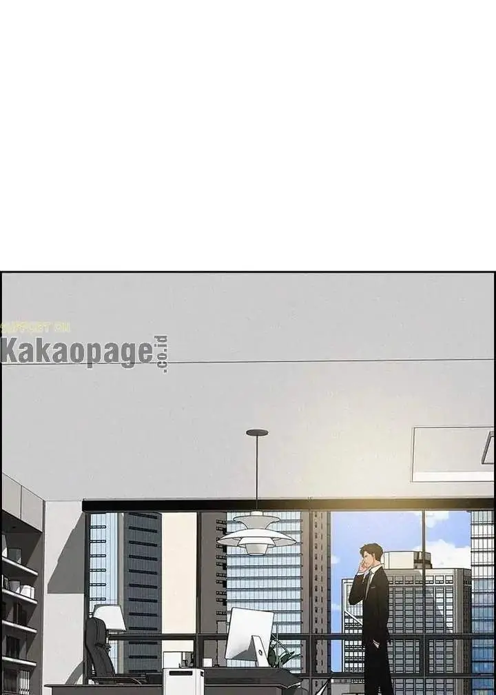 image-komik-lord-of-money-chapter-115-51/113