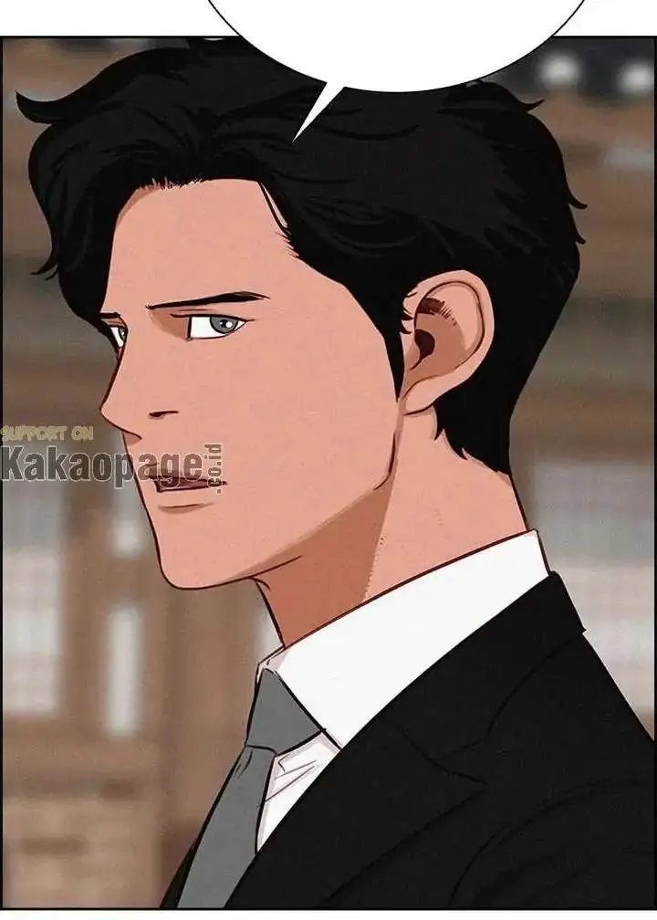 image-komik-lord-of-money-chapter-115-81/113