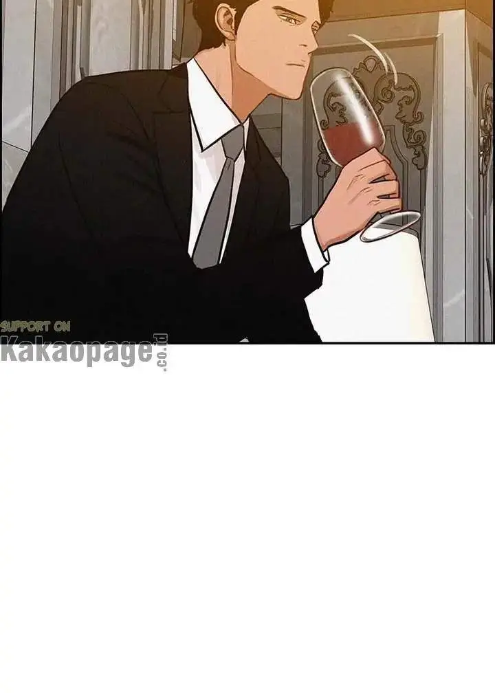 image-komik-lord-of-money-chapter-116-73/111