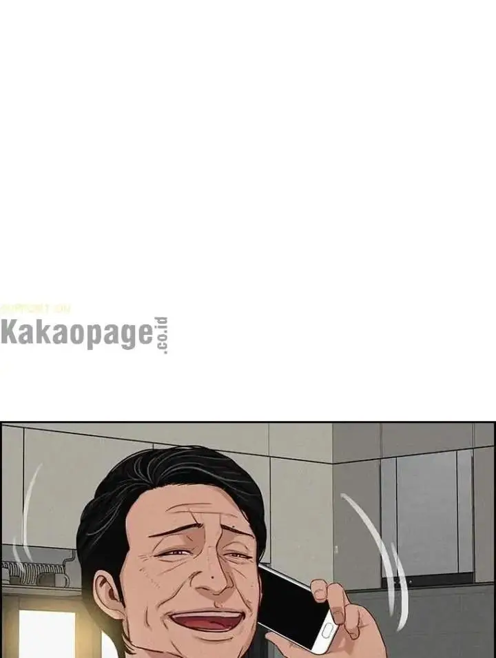 image-komik-lord-of-money-chapter-117-54/102