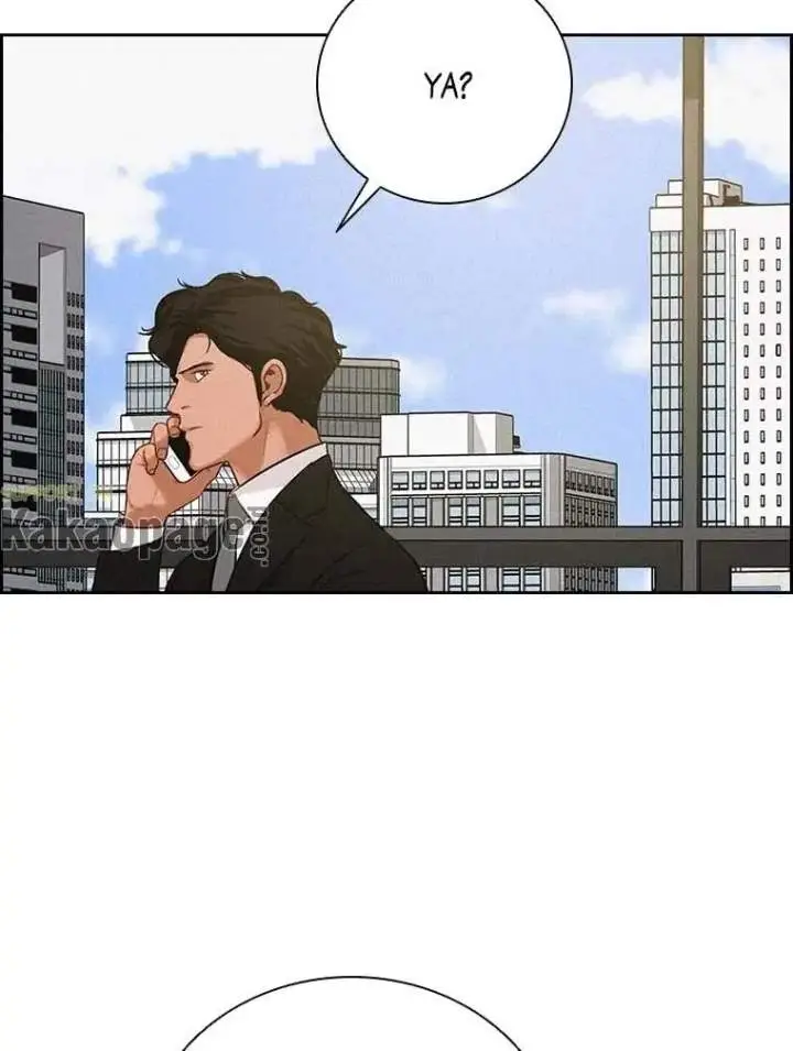 image-komik-lord-of-money-chapter-117-56/102