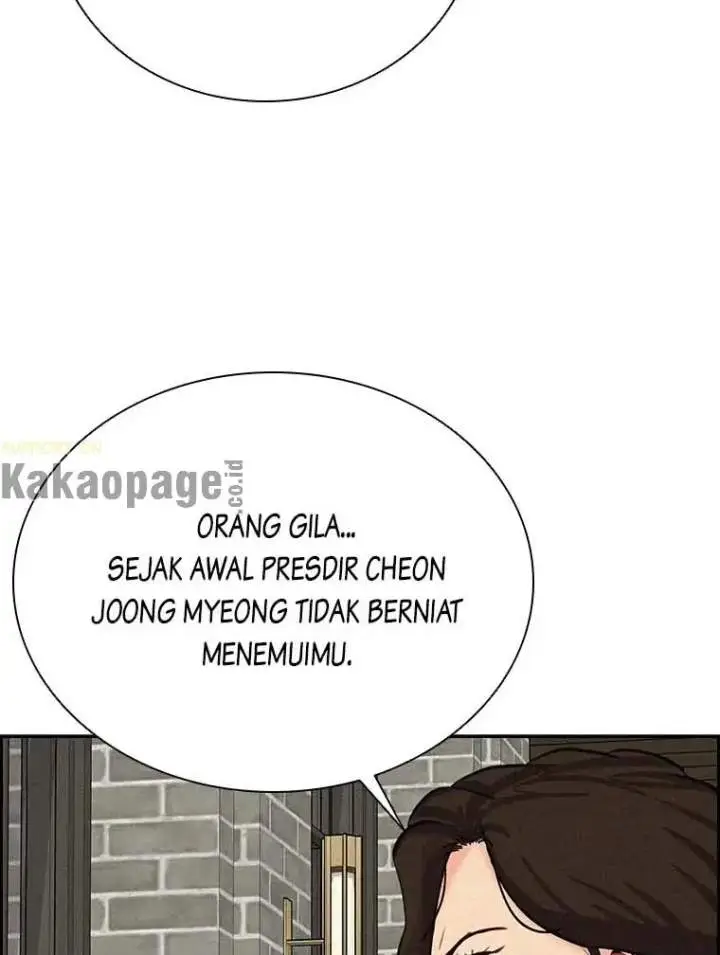 image-komik-lord-of-money-chapter-117-84/102