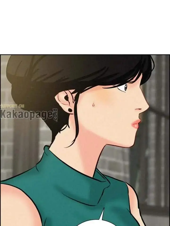 image-komik-lord-of-money-chapter-117-89/102