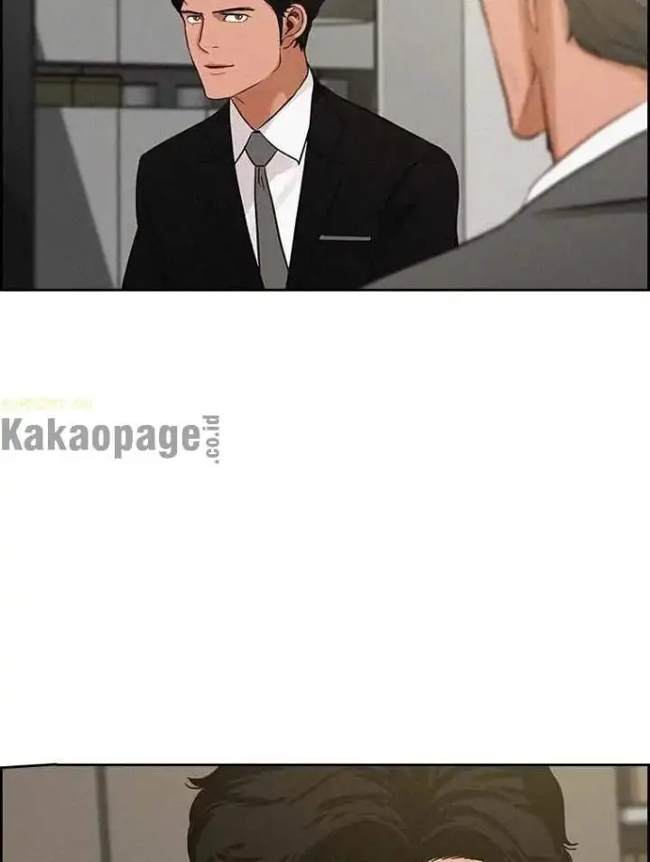 image-komik-lord-of-money-chapter-118-8/113