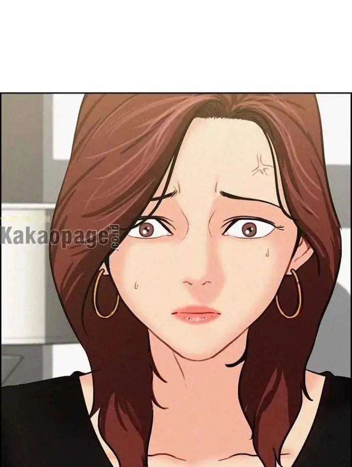 image-komik-lord-of-money-chapter-118-41/113