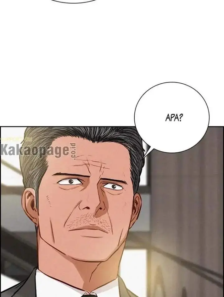 image-komik-lord-of-money-chapter-118-98/113