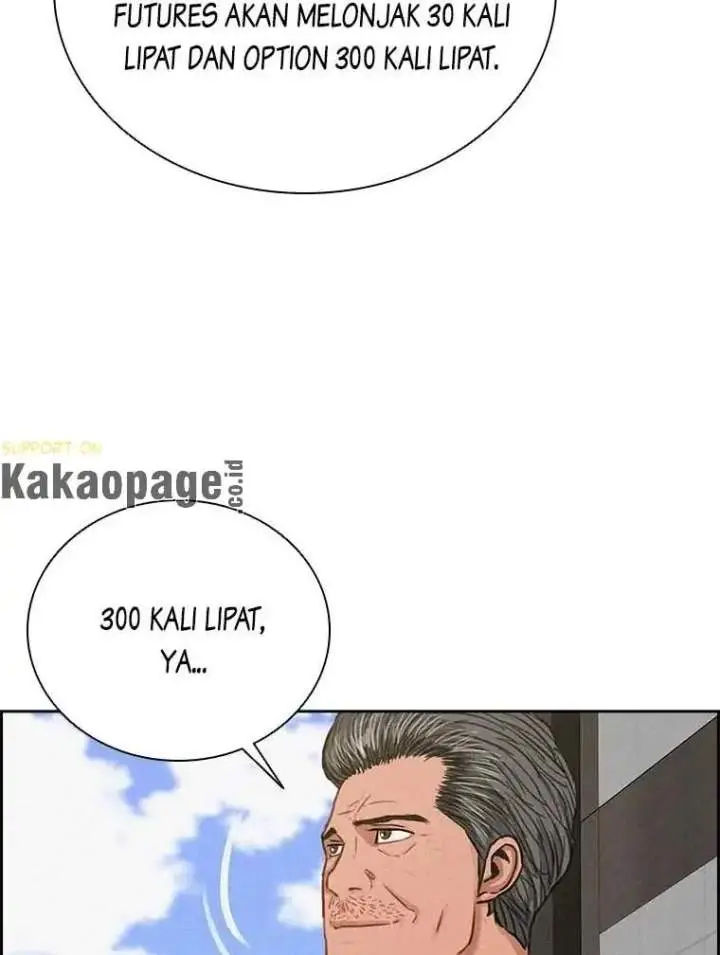 image-komik-lord-of-money-chapter-119-5/116
