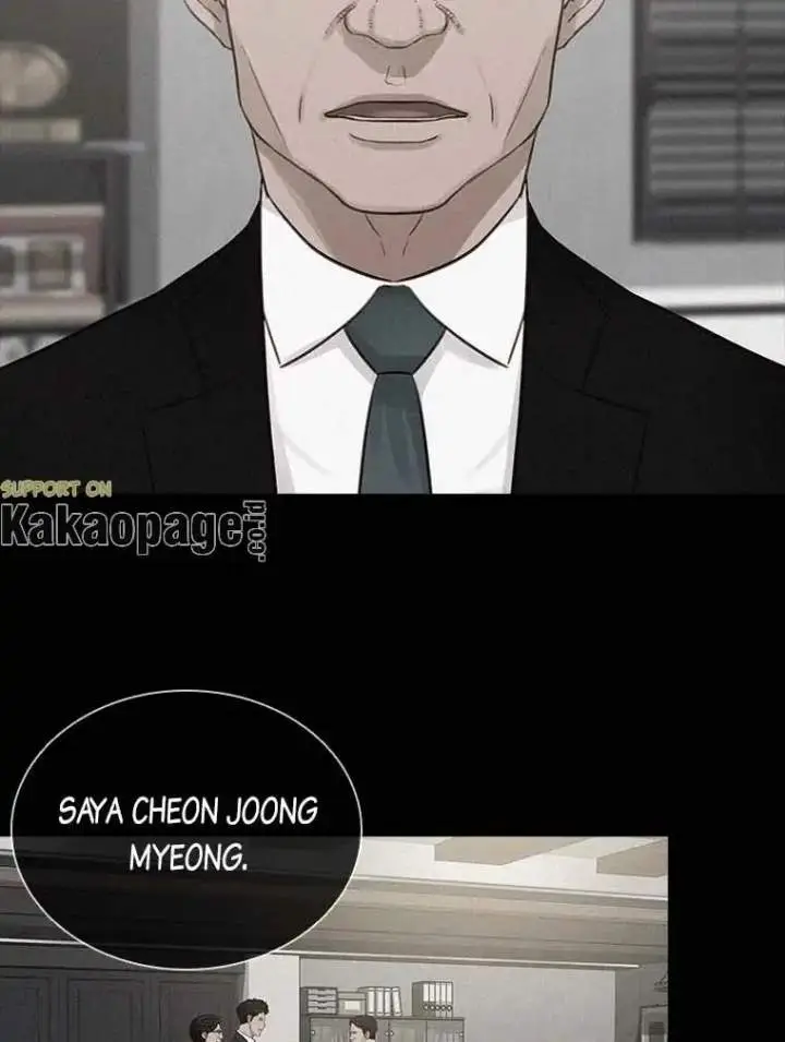 image-komik-lord-of-money-chapter-119-12/116