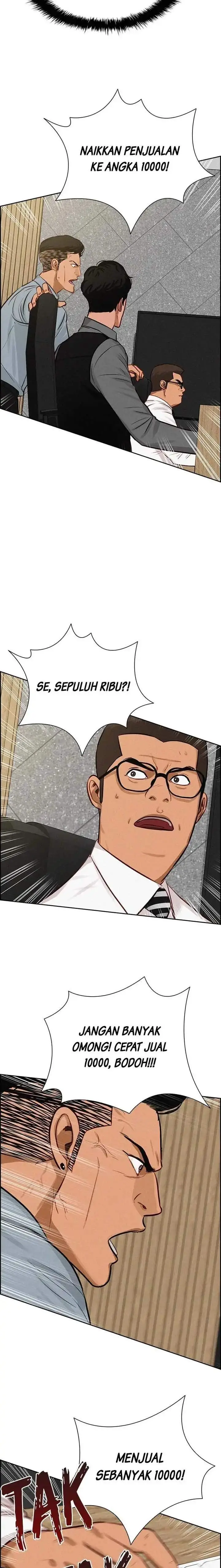 image-komik-lord-of-money-chapter-121-13/23