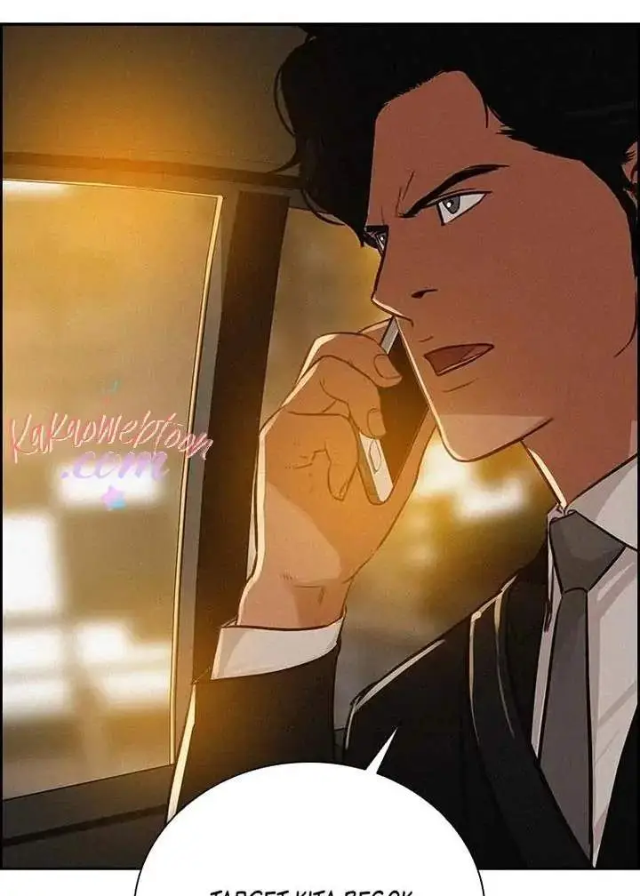 image-komik-lord-of-money-chapter-123-87/105