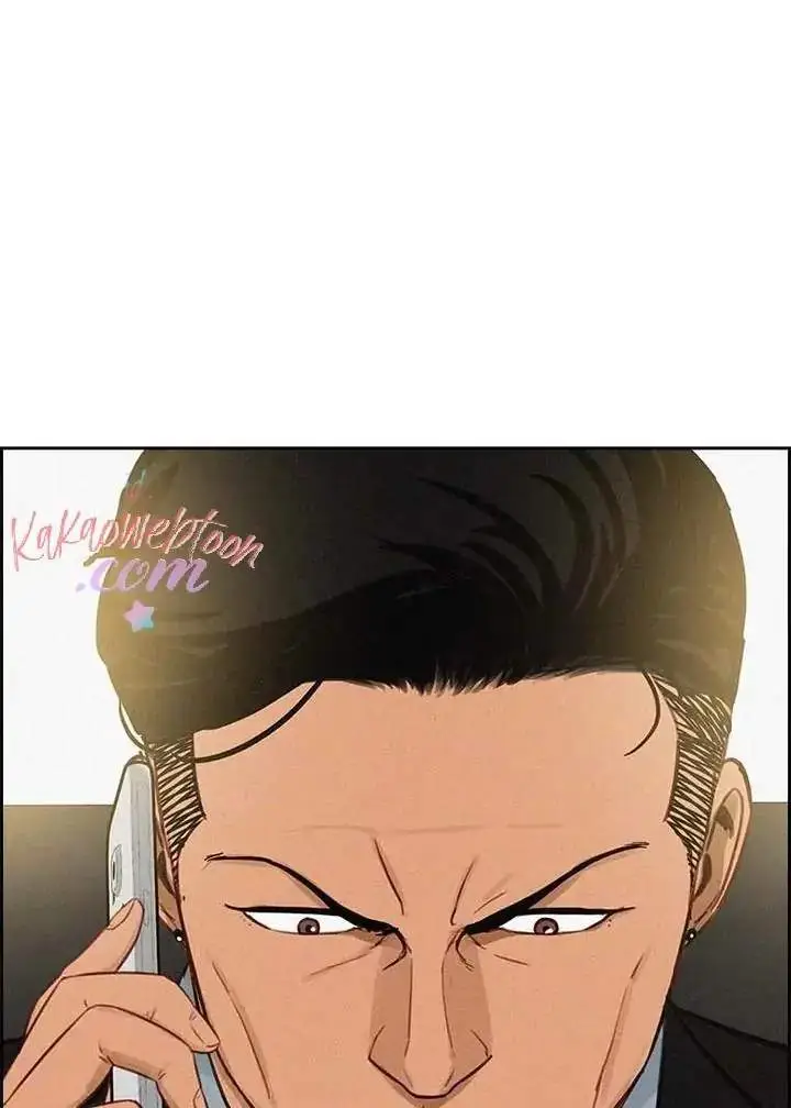 image-komik-lord-of-money-chapter-124-50/121