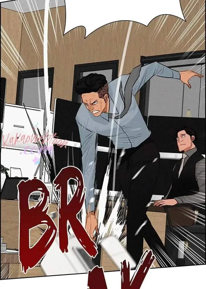 image-komik-lord-of-money-chapter-124-106/121