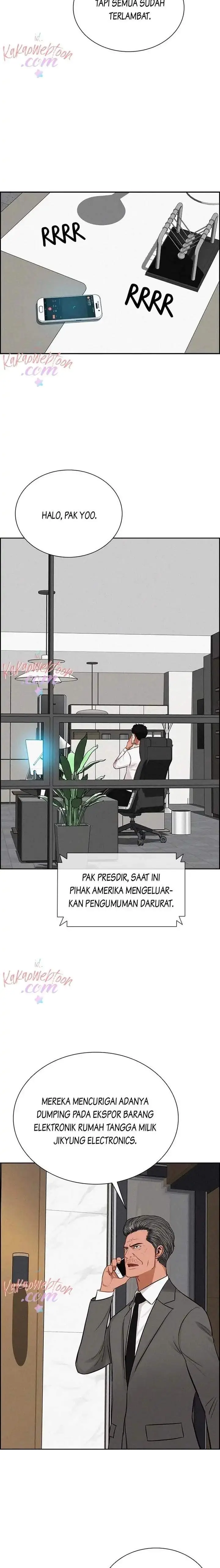 image-komik-lord-of-money-chapter-125-4/25